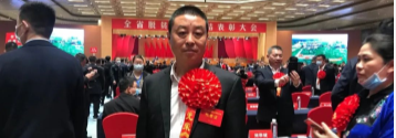 “乡村旅游田溪村” 全文来了！许达哲在全省脱贫攻坚总结表彰大会上的讲话