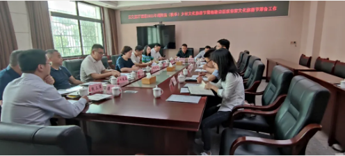 省文化和旅游厅副厅长黄东红调研浏阳张坊镇即将开展的2021年湖南省（秋季）乡村文化旅游节暨湘赣边首届客家文化旅游节