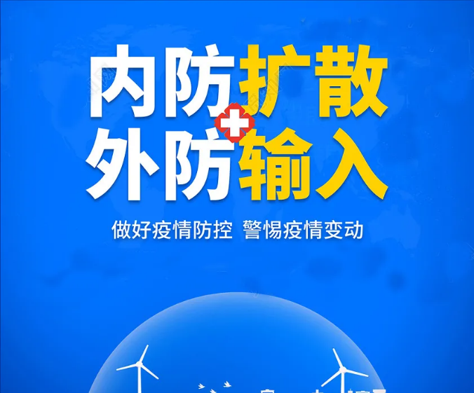 8月19日浏阳西溪磐石大峡谷景区恢复正常营业！！！.png