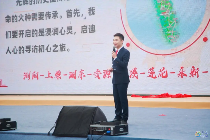 2021年湖南省（秋季）乡村文化旅游节暨湘鄂赣首届客家文化旅游节在湖南浏阳开幕