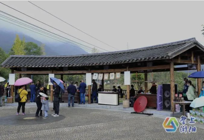  2021年湖南省（秋季）乡村文化旅游节暨湘鄂赣首届客家文化旅游节在湖南浏阳开幕
