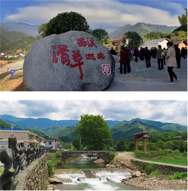 浏阳西溪大峡谷独到的宁静与活力等着你！！