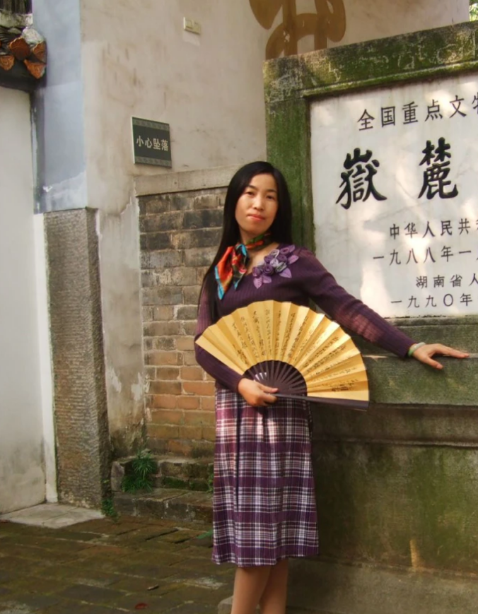 探幽浏阳磐石大峡谷