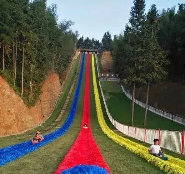 滑草游乐园