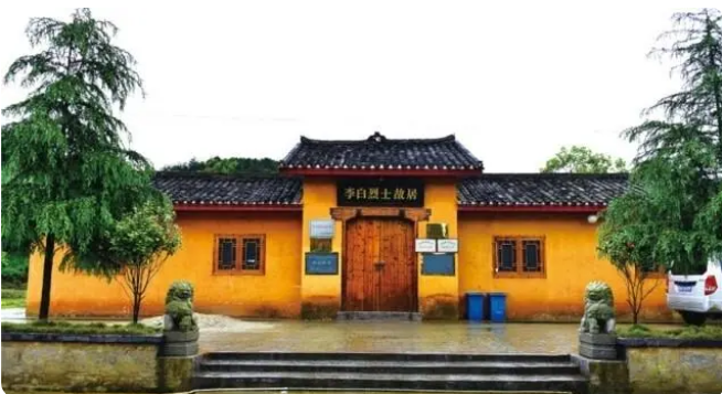 (李白烈士故居。张坊镇供图)